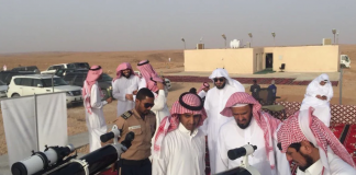 L'Arabie Saoudite annonce l'Aïd Al Fitr pour ce dimanche