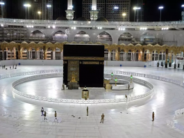 L'Arabie Saoudite annonce la réouverture de la Grande Mosquée de La Mecque