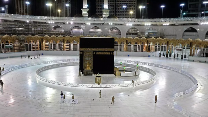 L'Arabie Saoudite annonce la réouverture de la Grande Mosquée de La Mecque