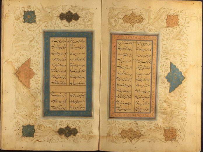 2500 textes rares du monde islamique vont être mis en ligne gratuitement