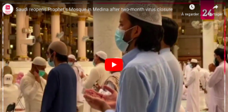Arabie saoudite : la Mosquée du Prophète ﷺ à Médine rouvre ses portes aux fidèles - VIDEO
