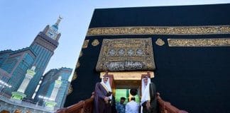 Coronavirus - les savants musulmans félicitent la décision saoudienne de limiter le Hajj (1)