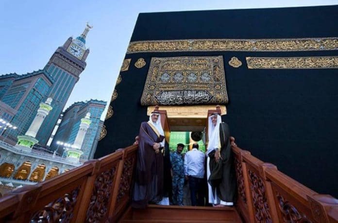 Coronavirus - les savants musulmans félicitent la décision saoudienne de limiter le Hajj (1)