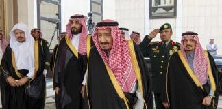 Coronavirus : un prince saoudien meurt du virus, d’autres membres de la famille royale sous traitement médical