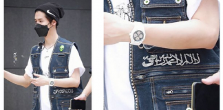 Un célèbre chanteur chinois provoque un scandale en s'affichant avec la Shahada cousue sur son gilet