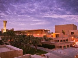 Une université saoudienne se classe quatrième sur la liste mondiale des établissements d'enseignement