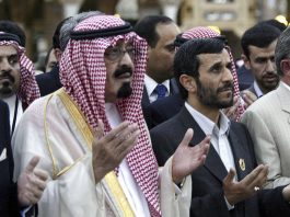 Ahmadinejad s'apprête à «faire la médiation entre l'Arabie saoudite et les Houthis»