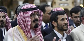 Ahmadinejad s'apprête à «faire la médiation entre l'Arabie saoudite et les Houthis»