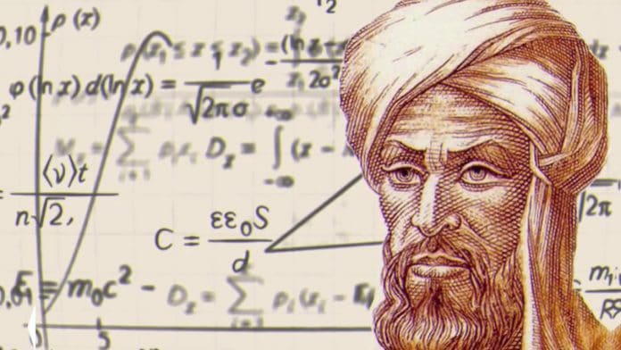 Al Khwarizmi - un génie mathématique musulman qui a révolutionné l'algèbre