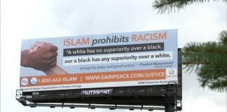 Chicago - le dernier sermon du Prophète ﷺ affiché en ville pour lutter contre le racisme après la mort de George Floyd