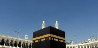 Coronavirus - l'Arabie saoudite inflige une amende à ceux qui entrent à La Mecque sans permis pendant le Hajj