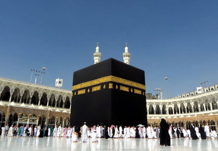 Coronavirus - l'Arabie saoudite inflige une amende à ceux qui entrent à La Mecque sans permis pendant le Hajj