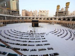 Coronavirus - la grande mosquée de La Mecque restera fermée pendant l'Aïd el-Adha 