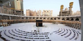 Coronavirus - la grande mosquée de La Mecque restera fermée pendant l'Aïd el-Adha 
