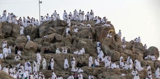 Coronavirus : les autorités de la Mecque établissent des lignes directrices pour le Hajj