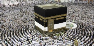 Hajj 2020 - Qui sont les privilégiés qui accompliront le grand pèlerinage cette année ?