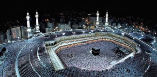 Hajj 2020 - l’Arabie saoudite diffuse le strict protocole auquel les pèlerins devront se soumettre