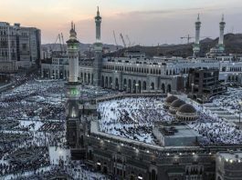 L'Arabie saoudite invite les musulmans à apercevoir lundi le croissant de Dhul-Hijjah