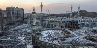 L'Arabie saoudite invite les musulmans à apercevoir lundi le croissant de Dhul-Hijjah