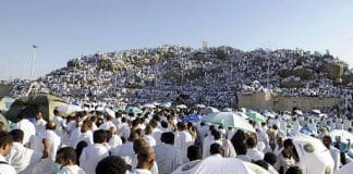 L’Arabie saoudite annonce la date officielle du Hajj 2020