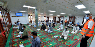 Royaume-Uni : La mosquée Aïcha rouvre enfin mais avec un protocole de sécurité inédit