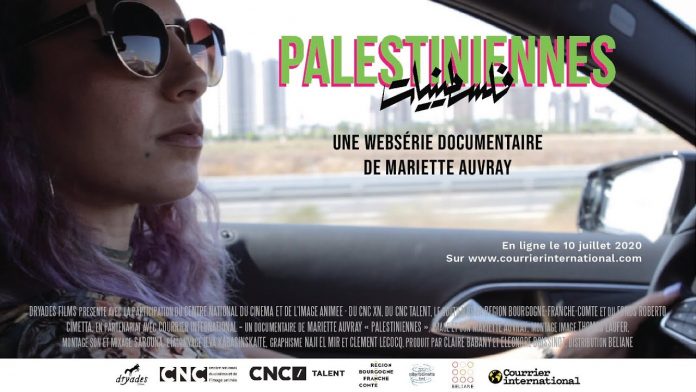 « Palestiniennes » la web série qui rend hommage aux femmes de la résistance