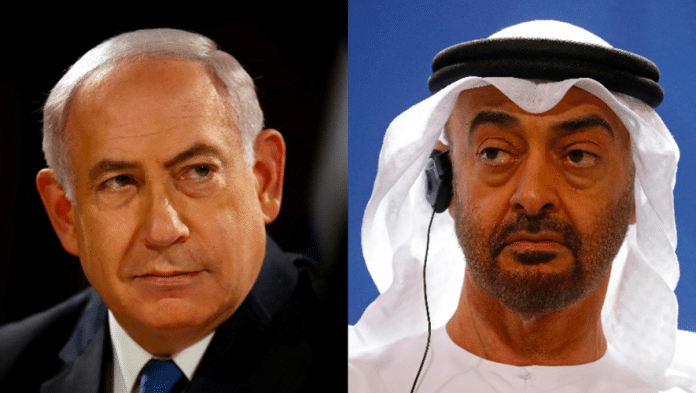 Accord Israélo-émirati : La Palestine se dit victime d'une 