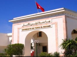 Classement de Shanghaï - une université tunisienne figure dans le parmi les meilleures universités au monde