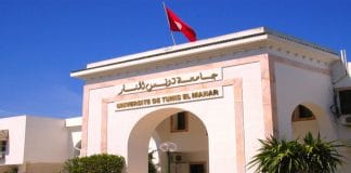 Classement de Shanghaï - une université tunisienne figure dans le parmi les meilleures universités au monde