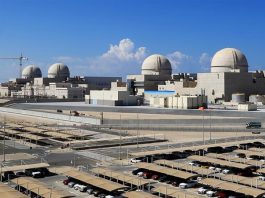 Emirats arabes unis - lancement de la première centrale nucléaire du monde arabe