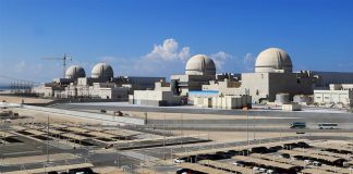 Emirats arabes unis - lancement de la première centrale nucléaire du monde arabe