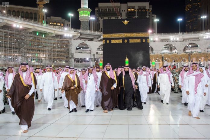 L'Arabie saoudite nomme 10 femmes à des postes à responsabilité dans les deux mosquées saintes