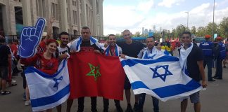 Le Maroc pourrait être le prochain pays à normaliser ses liens avec Israël