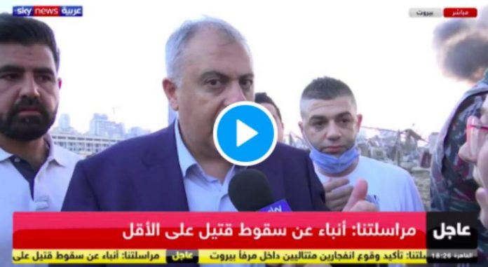 Le gouverneur de Beyrouth s’effondre en larmes en plein direct  - VIDEO
