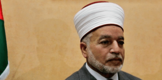 Le mufti de Jérusalem démissionne du forum de paix des Émirats arabes unis après l’accord avec Israël