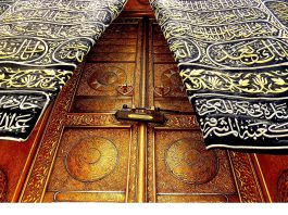 Les musées de La Mecque racontent l’histoire du passé et du présent de la ville sainte (1)