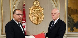 Tunisie - le Premier ministre Hichem Mechichi présente le nouveau gouvernement