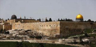 Une fatwa interdit l’accès d’Al-Aqsa aux musulmans provenant des Emirats Arabes Unis