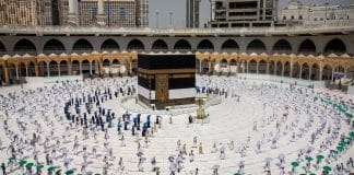 L'Arabie saoudite assouplit l’accès au pays et les restrictions de voyage liées au COVID-19