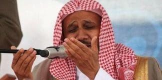 L'Arabie saoudite emprisonne le célèbre récitateur du Coran Abdullah Basfar (1)