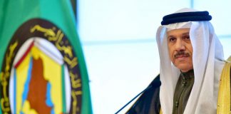 Le Ministre des Affaires étrangères de Bahreïn arrive à Washington pour signer un « accord » de paix avec Israël