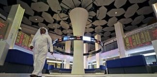 Le PDG de la plus grande banque israélienne se rend officiellement aux Emirats Arabes Unis