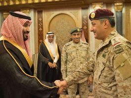 Le roi saoudien révoque le commandant des forces conjointes au Yémen pour corruption