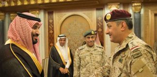 Le roi saoudien révoque le commandant des forces conjointes au Yémen pour corruption