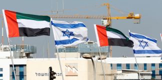 Les Emirats Arabes Unis ouvriront une ambassade en Israël dans 3 à 5 mois