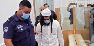 Un Israélien condamné à perpétuité pour avoir tué toute une famille palestinienne