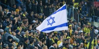 Un homme d'affaires émirati investit dans le Beitar Jérusalem suite à l’accord entre les Émirats arabes unis et Israël