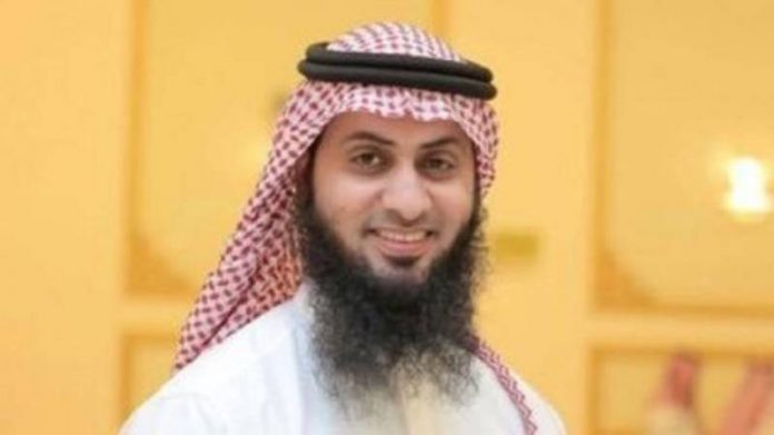 Arabie saoudite - le célèbre Cheikh Nayef al-Sahafi condamné à 10 ans de prison (1)