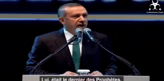 Erdogan rend un hommage bouleversant au Prophète Mohammed ﷺ - VIDEO