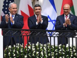 Israël annonce que les relations diplomatiques avec Bahreïn débutent officiellement